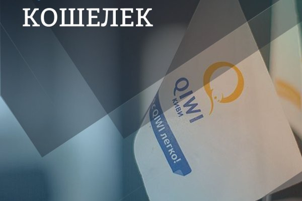 Mega darknet ссылка tor book net